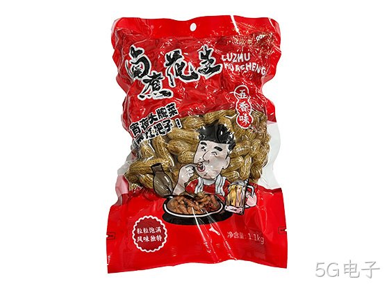浙5G电子卤煮花生五香味1.1kg