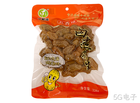 白沙五香328g